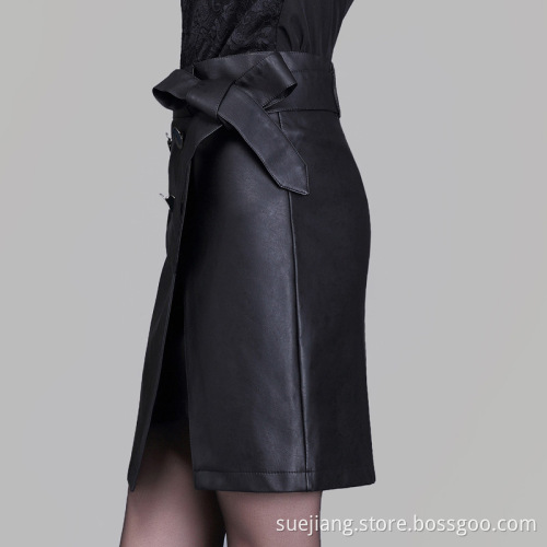 Women Sexy PU Leather A-line Vent Skirt